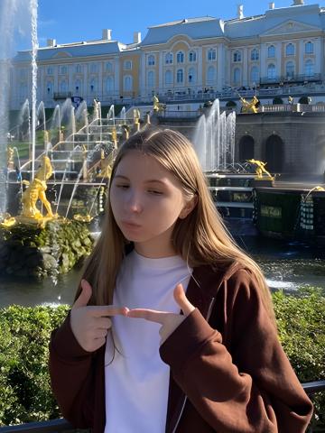 Ника